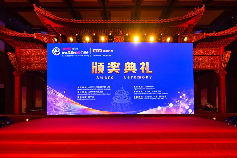 新媒体运营：如何选购适合你的工具与技术