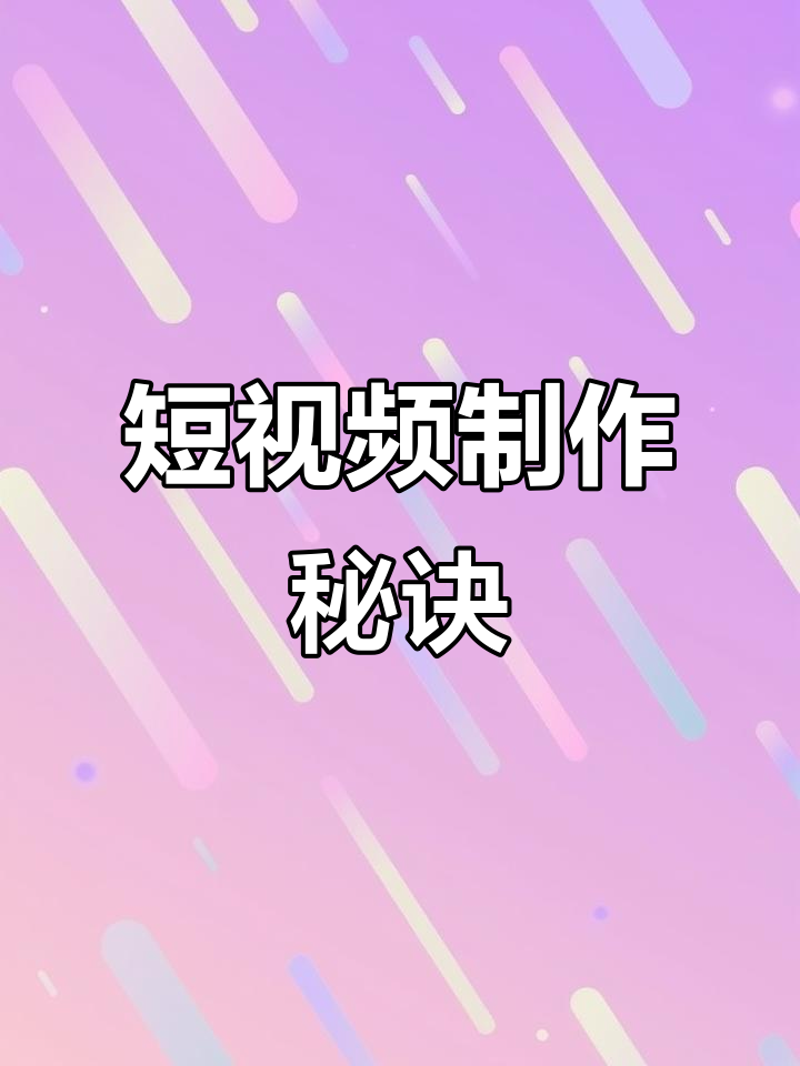 新媒体运营：在变革中抓住机遇