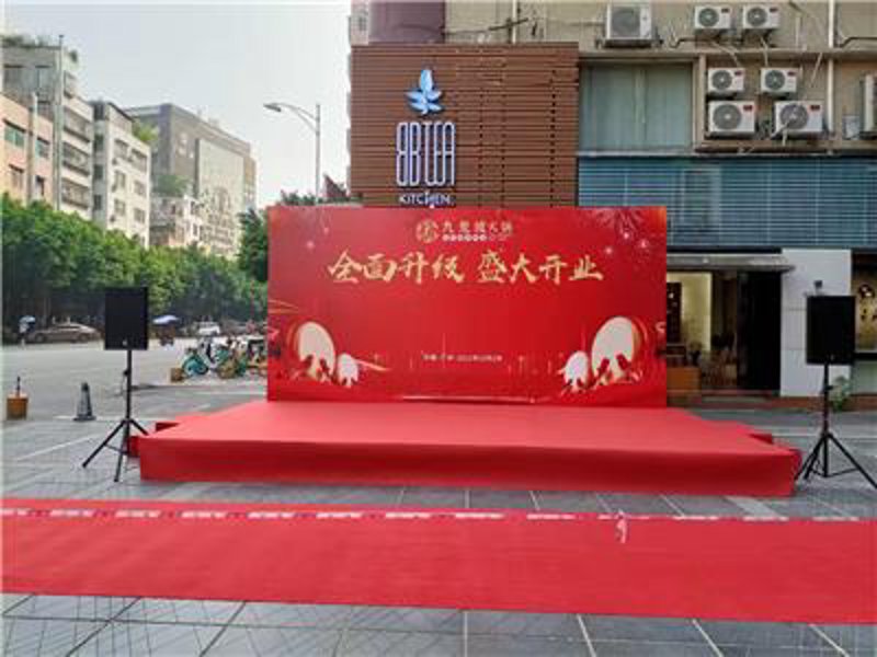 活动策划：解锁行业新趋势