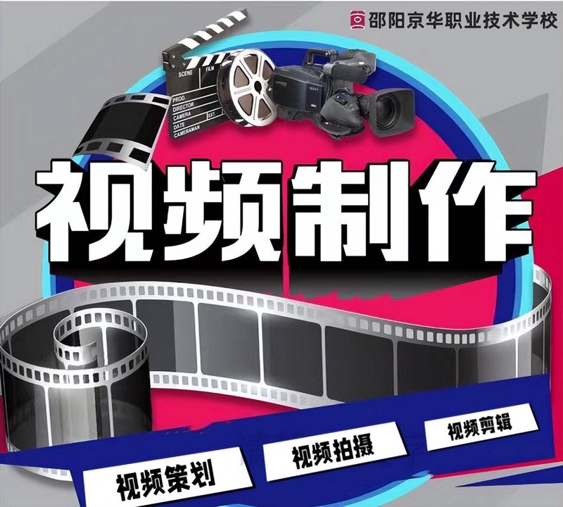 揭秘活动策划成本背后的秘密